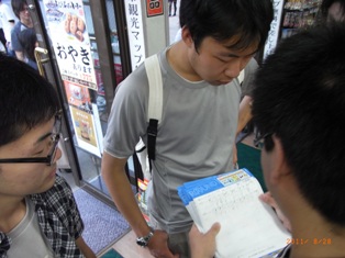 写真データ読み込みエラー