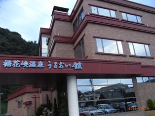 写真データ読み込みエラー