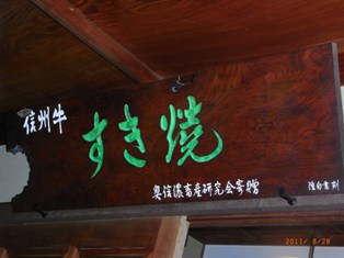 写真データ読み込みエラー