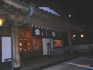 写真データ読み込みエラー