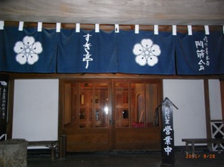 写真データ読み込みエラー