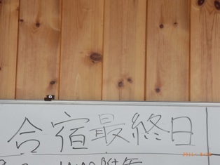 写真データ読み込みエラー