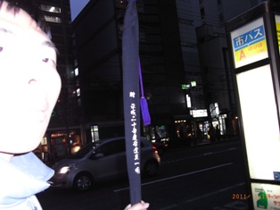 写真データ読み込みエラー