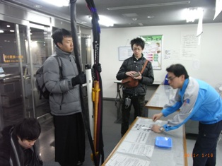 写真データ読み込みエラー