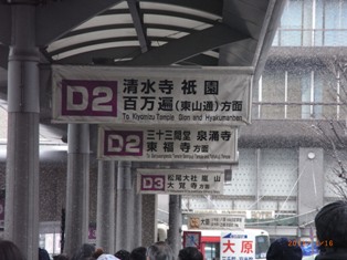 写真データ読み込みエラー