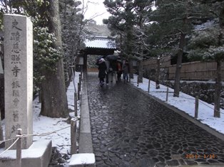 写真データ読み込みエラー