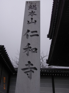 写真データ読み込みエラー