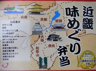 写真データ読み込みエラー