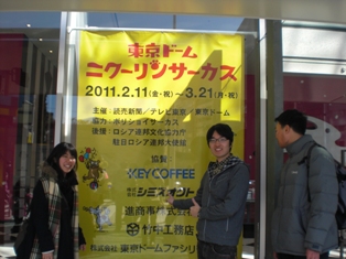 写真データ読み込みエラー