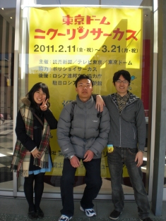 写真データ読み込みエラー
