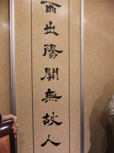 写真データ読み込みエラー
