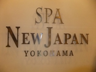 写真データ読み込みエラー