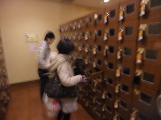 写真データ読み込みエラー