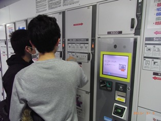 写真データ読み込みエラー
