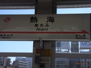 写真データ読み込みエラー