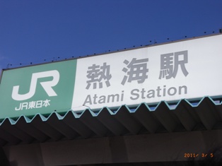 写真データ読み込みエラー
