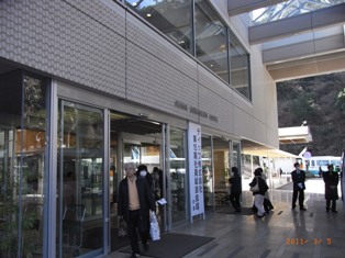 写真データ読み込みエラー