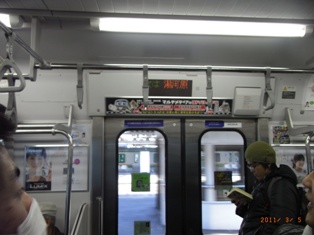 写真データ読み込みエラー