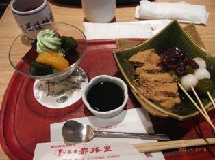 写真データ読み込みエラー