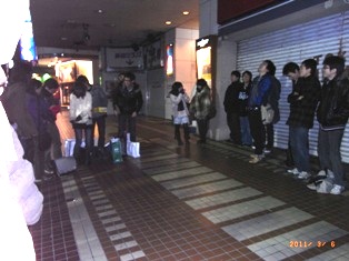 写真データ読み込みエラー