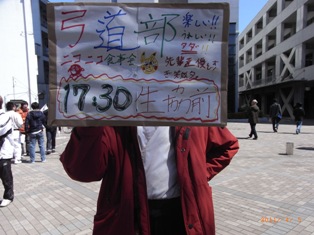 写真データ読み込みエラー