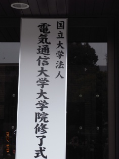 写真データ読み込みエラー