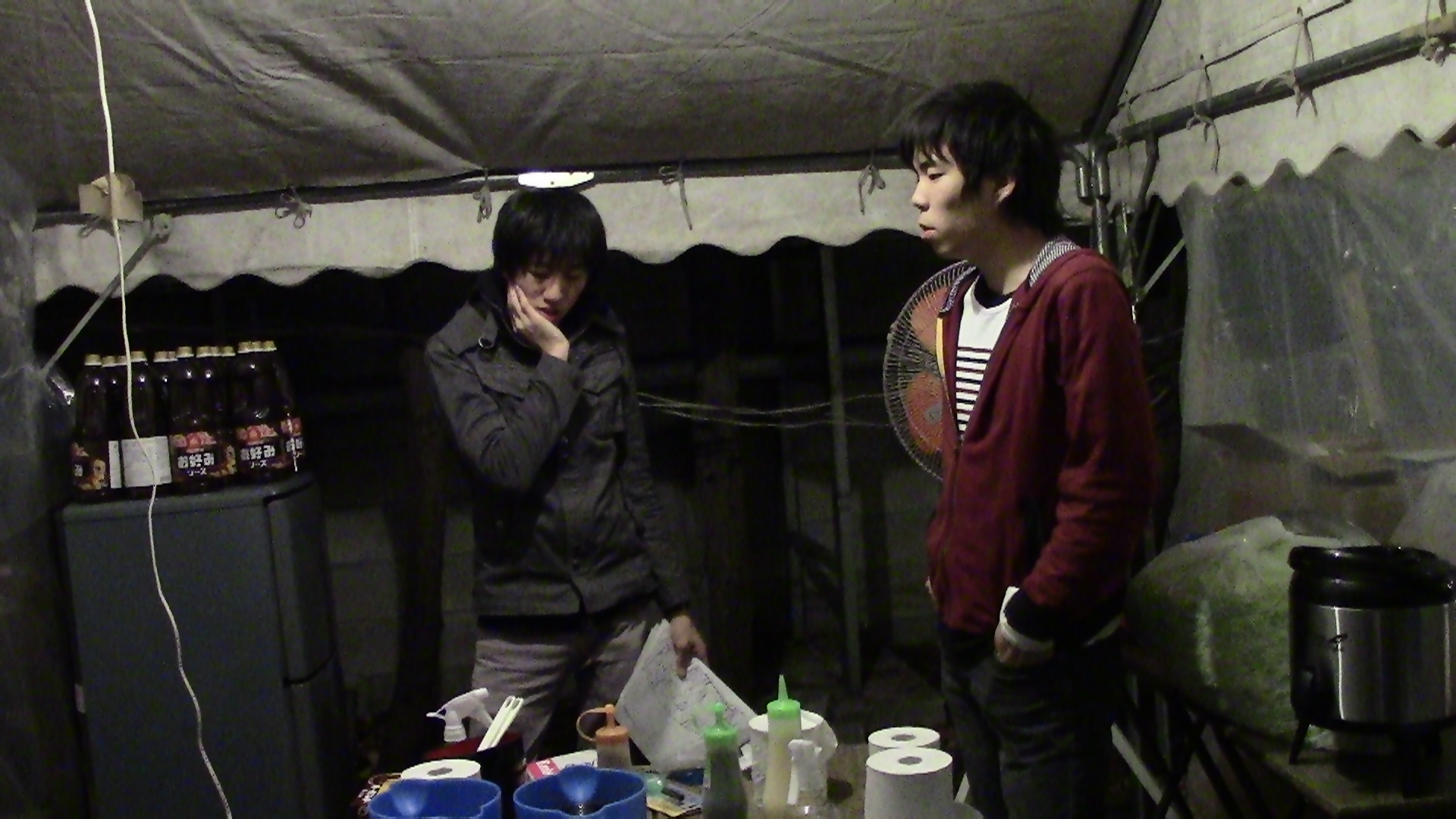 写真データ読み込みエラー