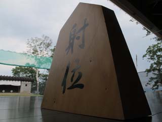 写真データ読み込みエラー