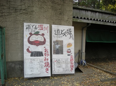 写真データ読み込みエラー