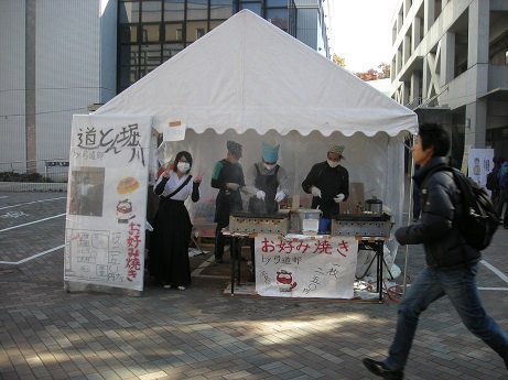 写真データ読み込みエラー