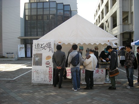 写真データ読み込みエラー