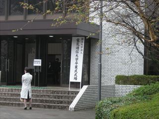 写真データ読み込みエラー