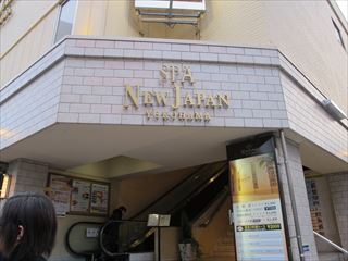 写真データ読み込みエラー