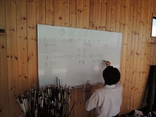 写真データ読み込みエラー