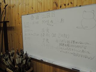 写真データ読み込みエラー
