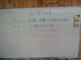 写真データ読み込みエラー