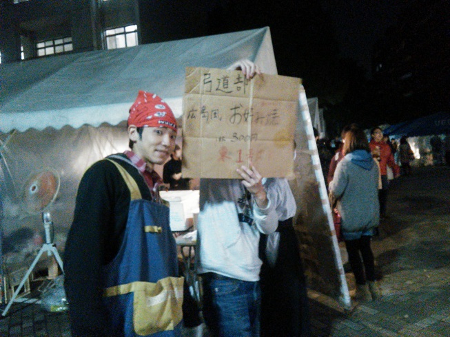 写真データ読み込みエラー