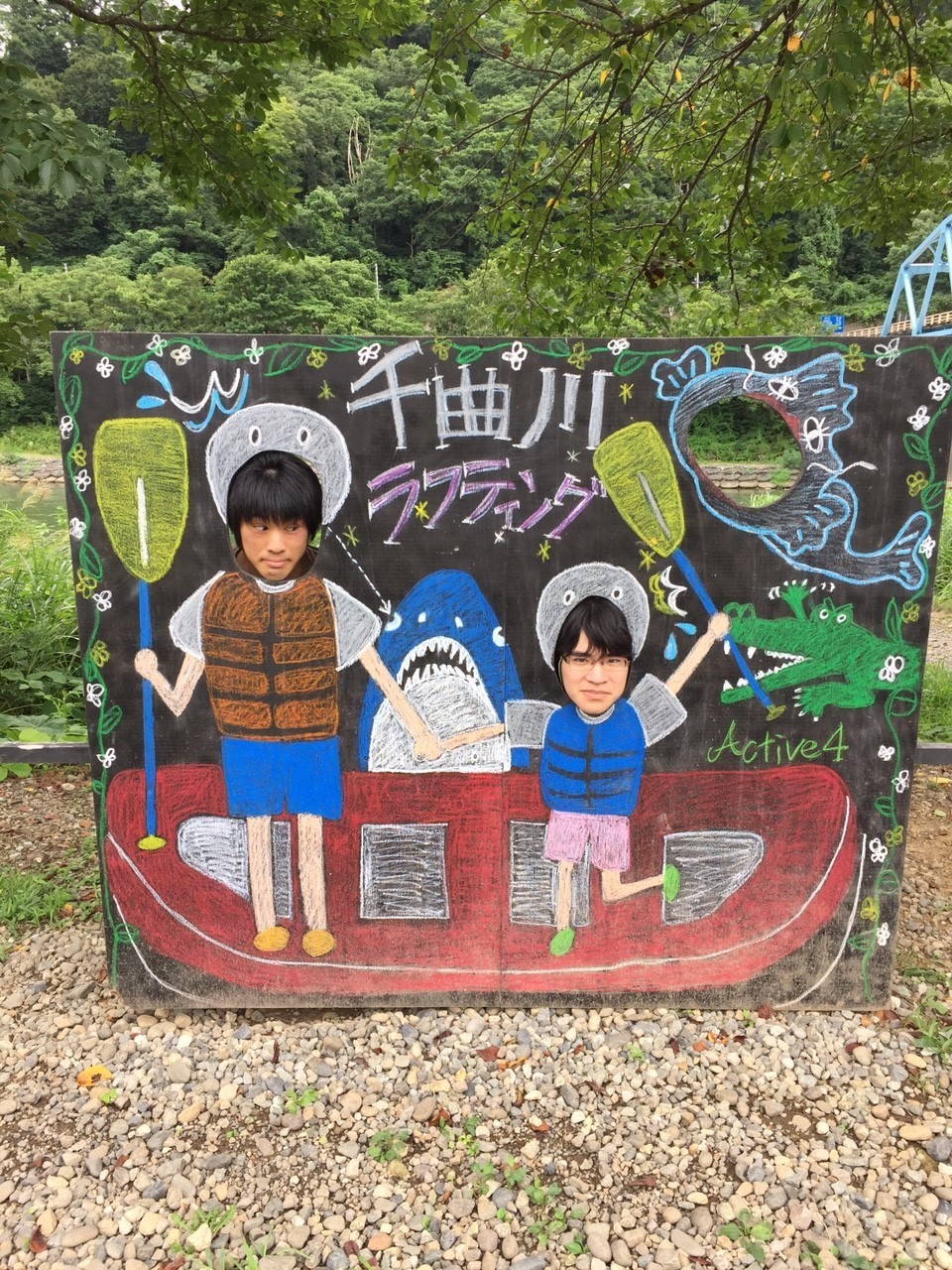 写真データ読み込みエラー