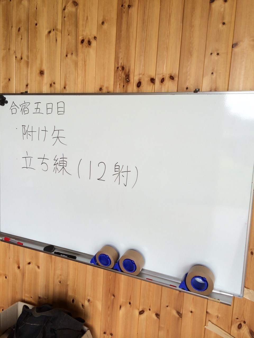 写真データ読み込みエラー