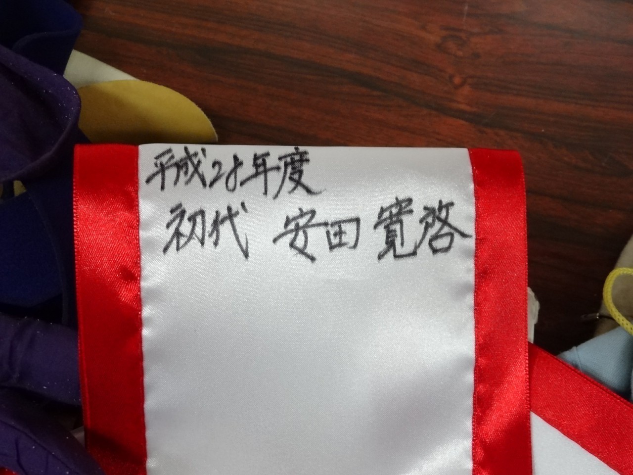 写真データ読み込みエラー