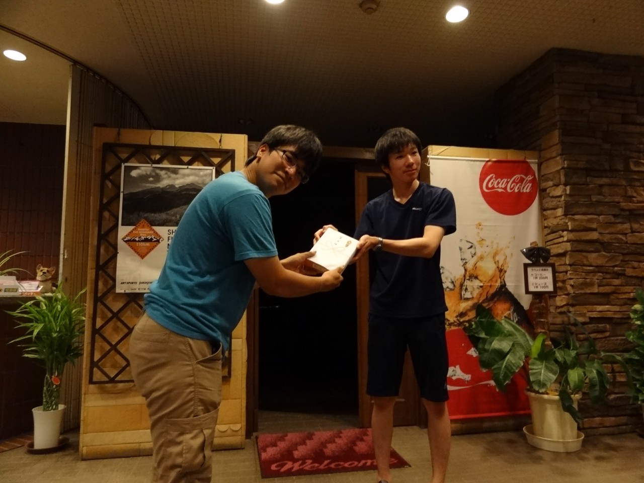 写真データ読み込みエラー