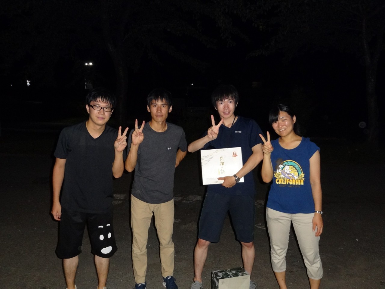 写真データ読み込みエラー