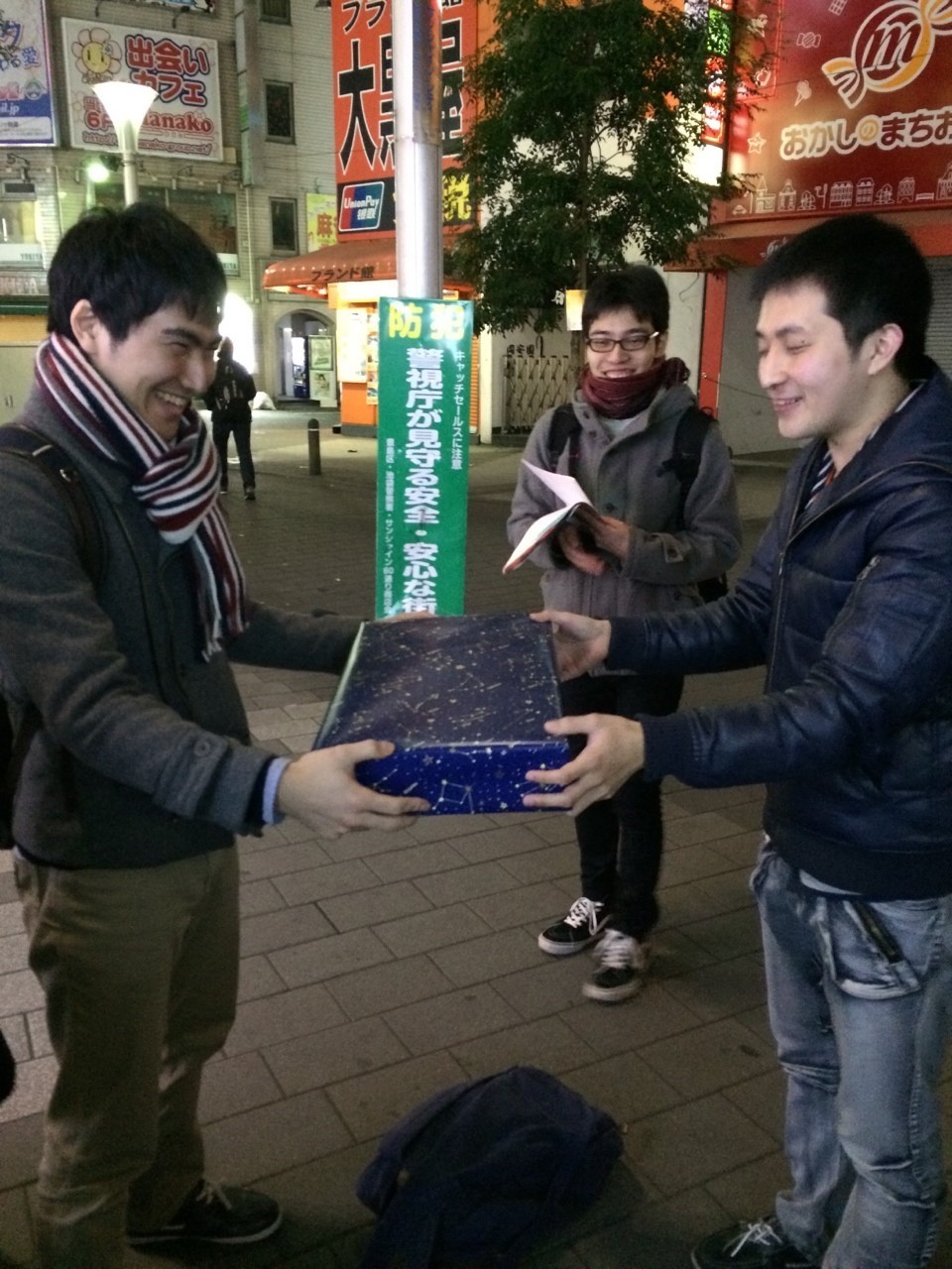 写真データ読み込みエラー