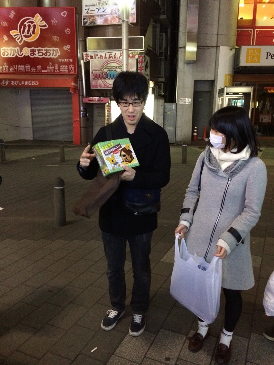 写真データ読み込みエラー