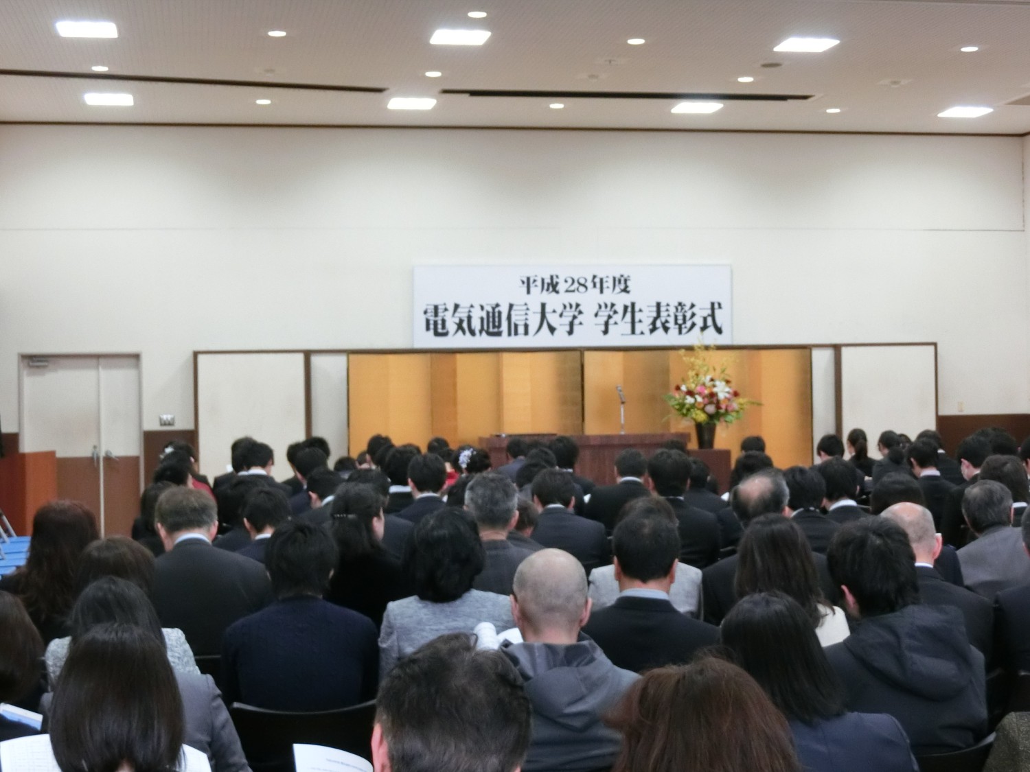写真データ読み込みエラー