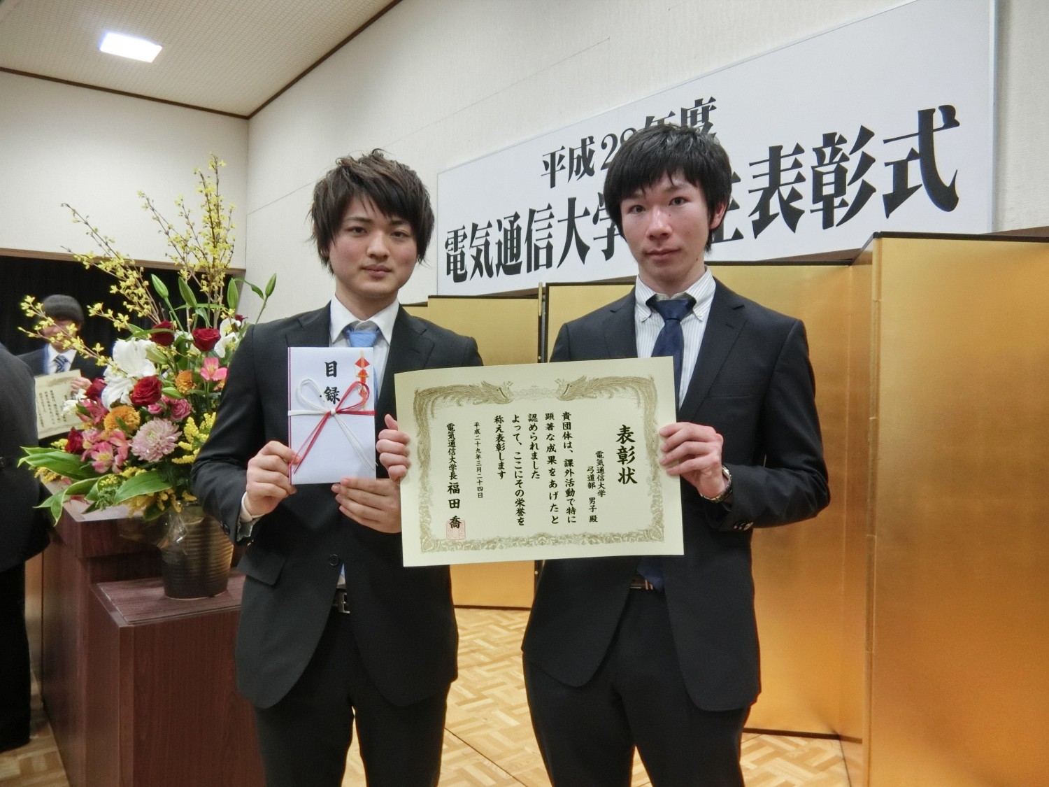 写真データ読み込みエラー