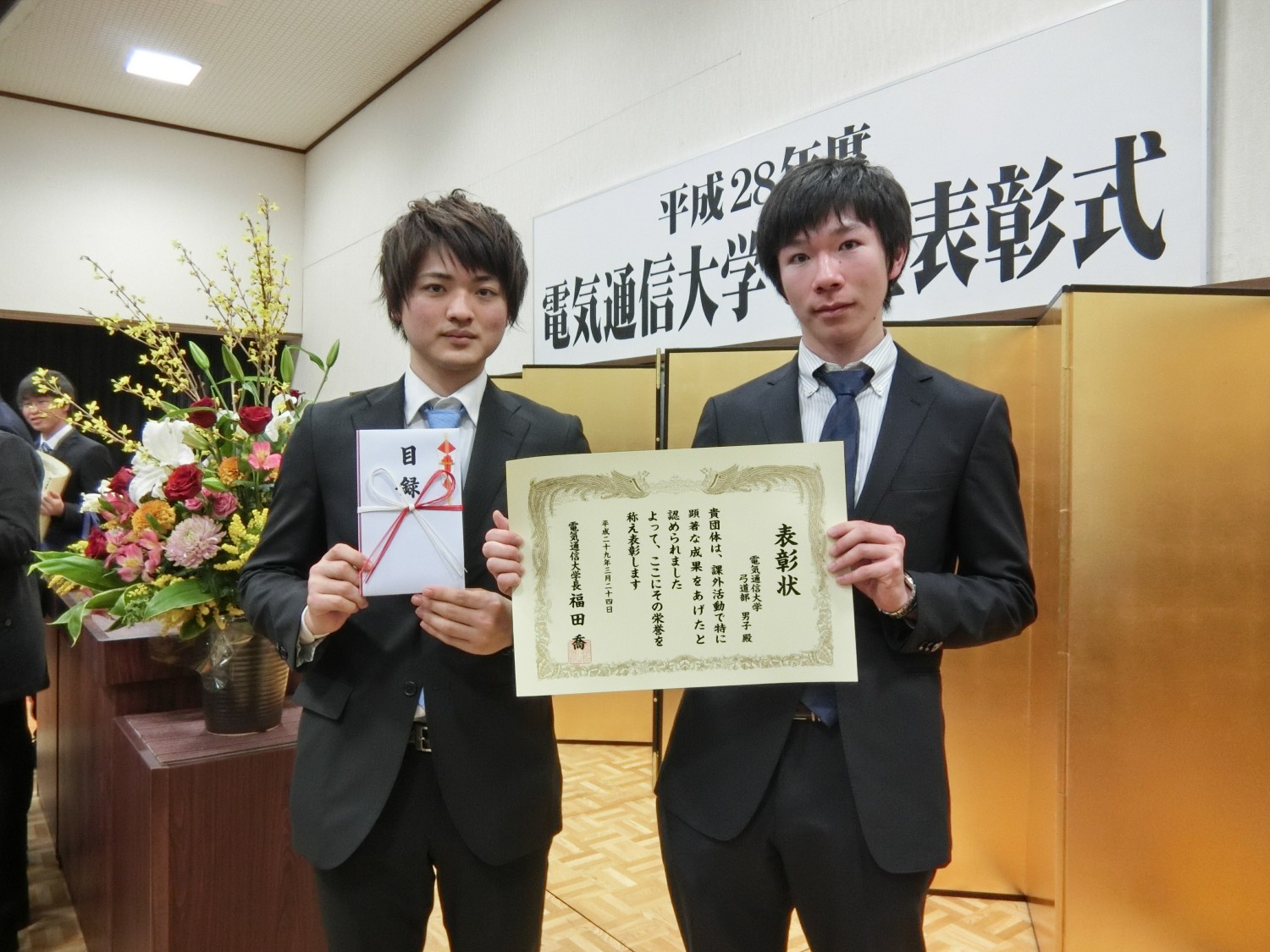 写真データ読み込みエラー