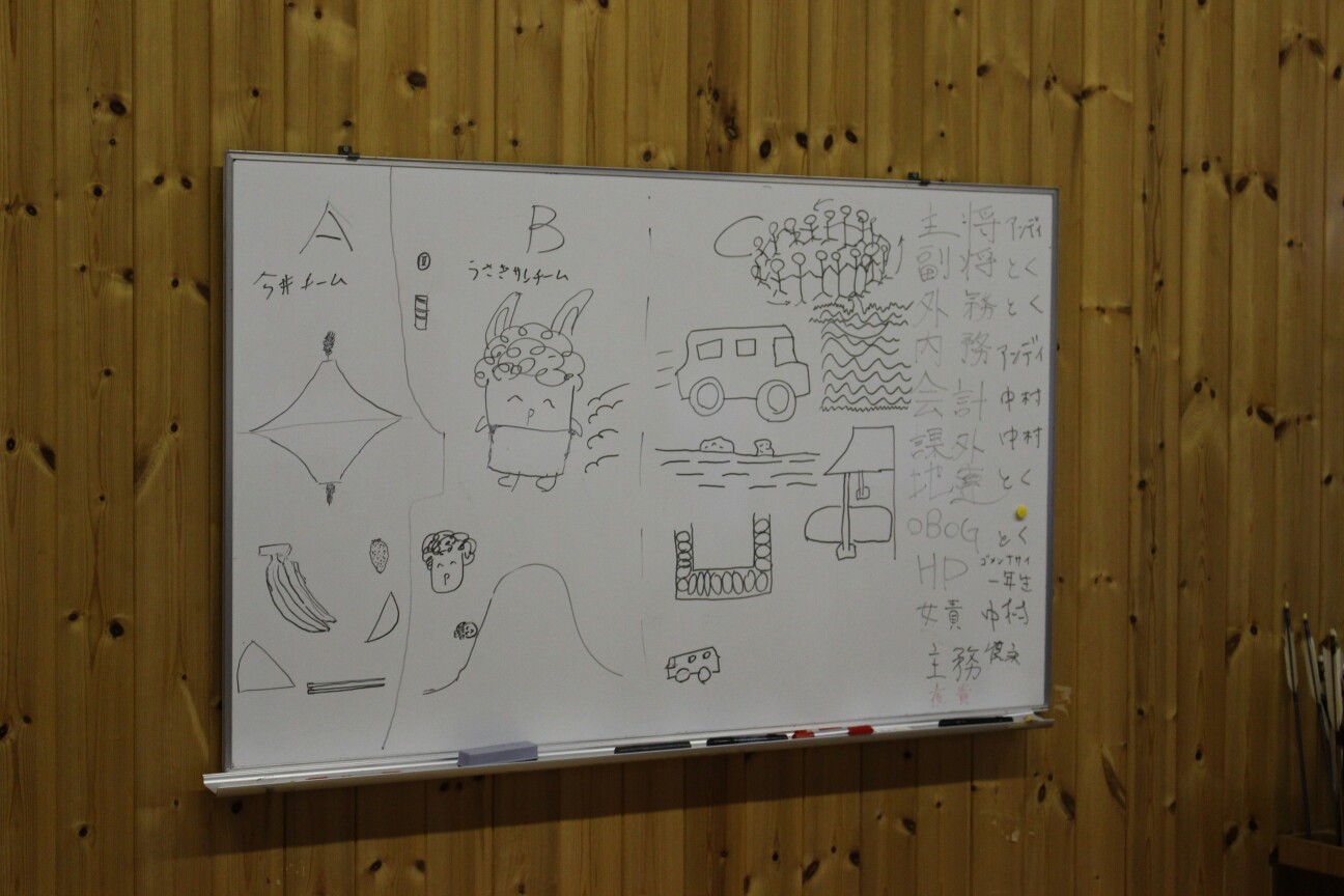 写真データ読み込みエラー