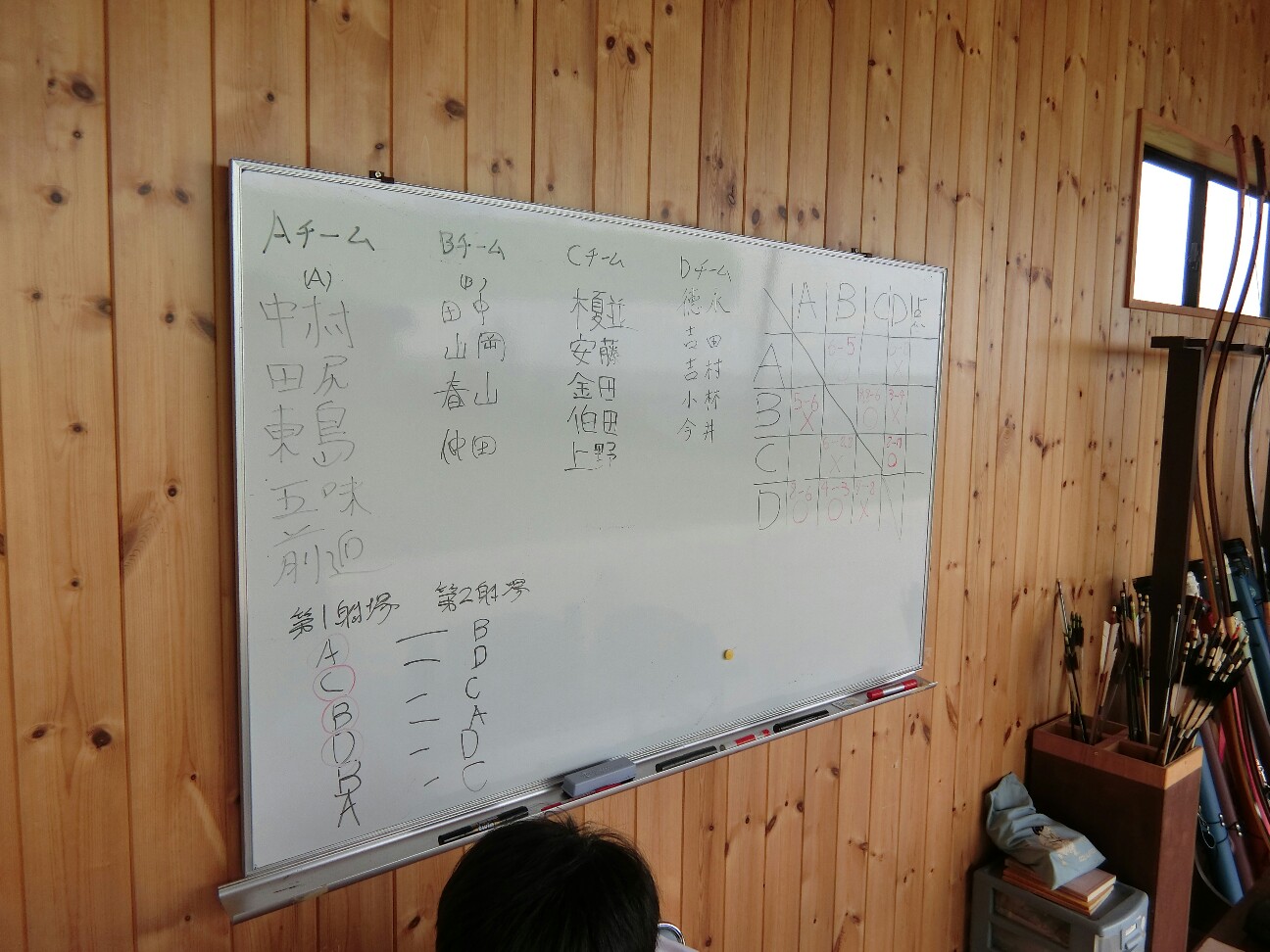 写真データ読み込みエラー