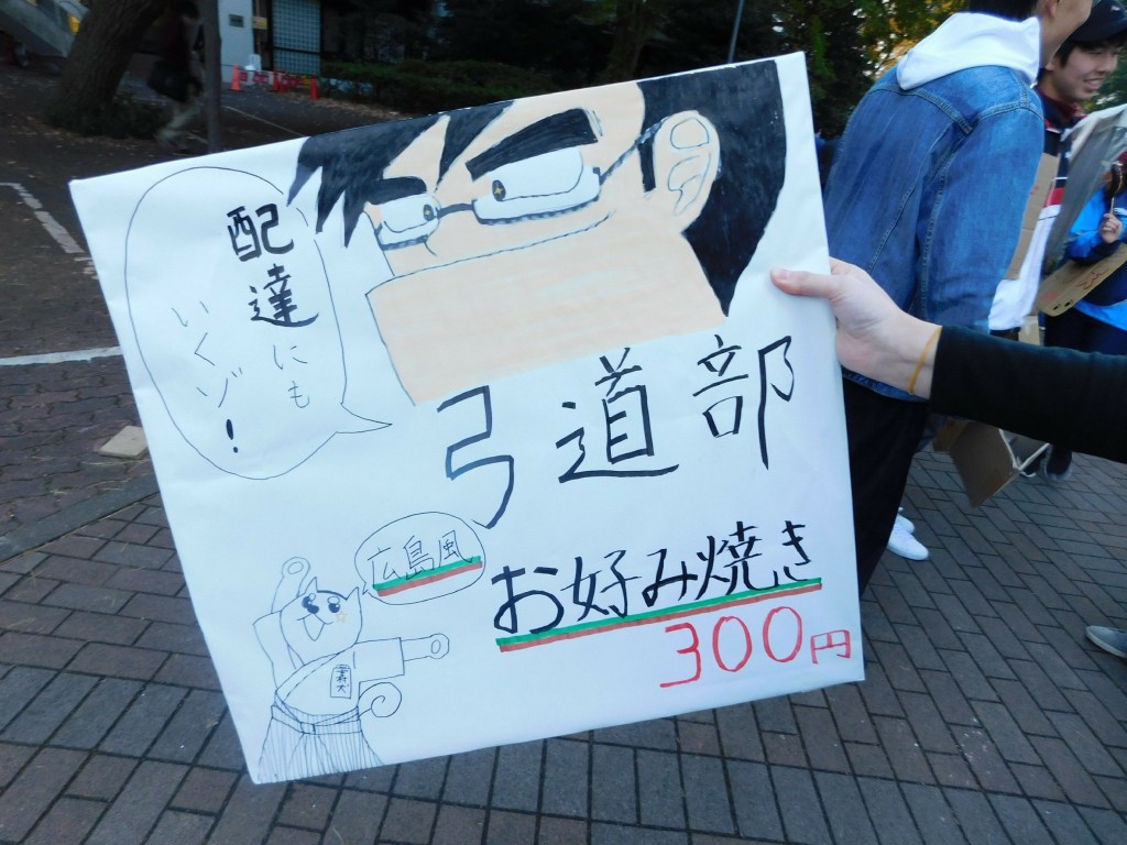 写真データ読み込みエラー